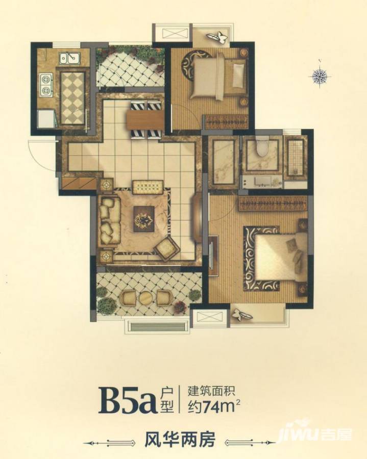 中冶锦园普通住宅74㎡户型图