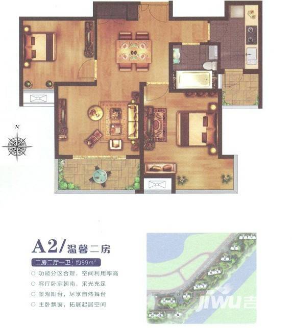 汇智湖畔家园普通住宅89㎡户型图