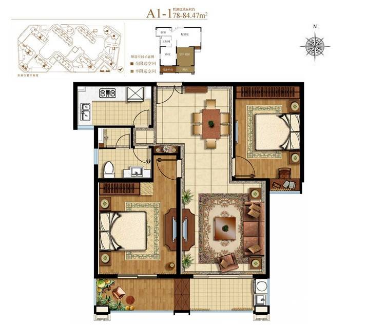 盛世御珑湾普通住宅78㎡户型图