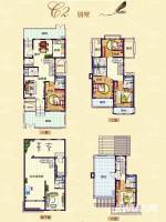 天都豪庭普通住宅197㎡户型图