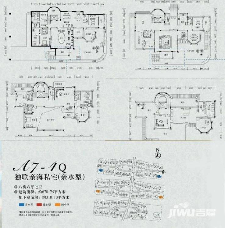 恒大海上威尼斯8室6厅7卫678.8㎡户型图