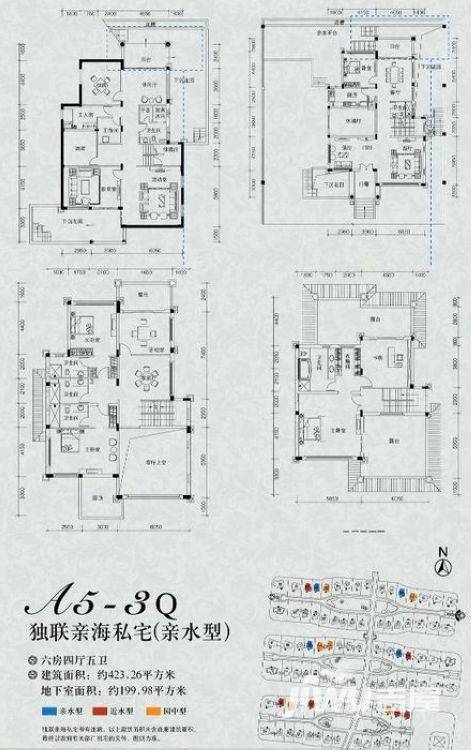 恒大海上威尼斯6室4厅5卫423.3㎡户型图