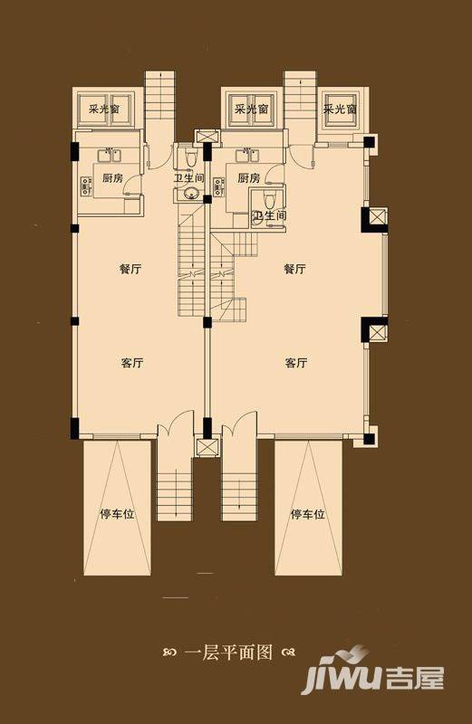 御沁园4室2厅4卫236㎡户型图