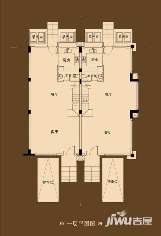 御沁园4室2厅3卫206㎡户型图