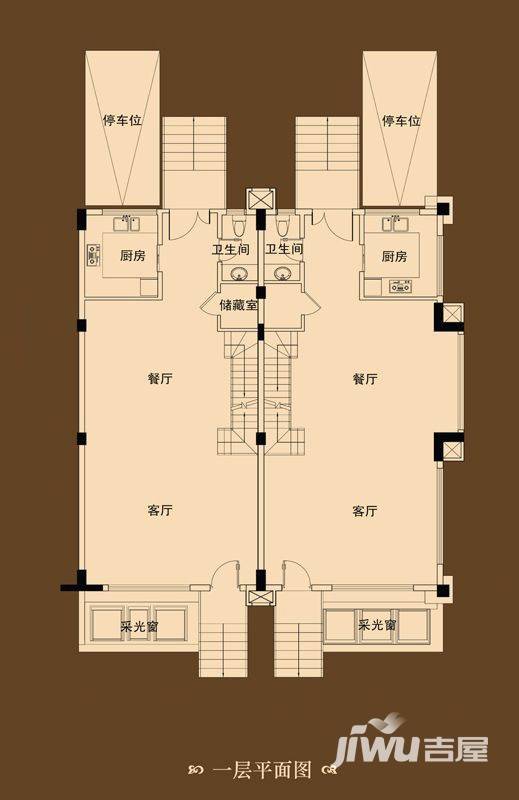 御沁园4室2厅4卫236㎡户型图