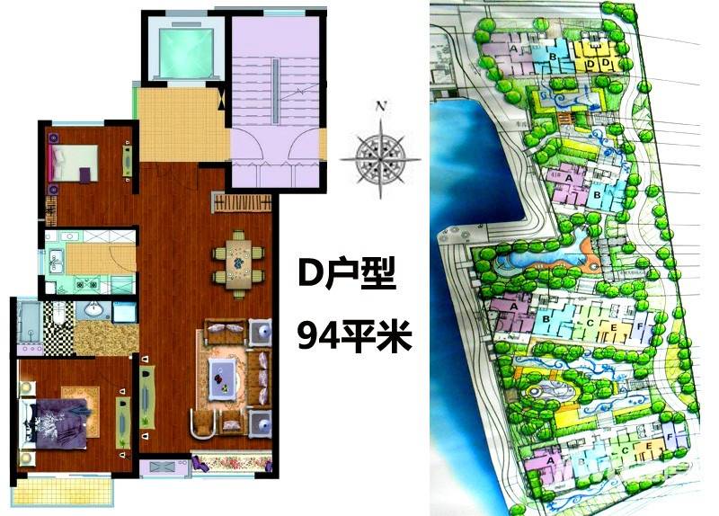 东渡青筑普通住宅94㎡户型图