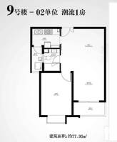 五月花都荟豪庭1室2厅1卫户型图