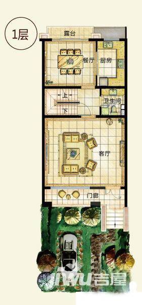 合生御廷普通住宅217㎡户型图