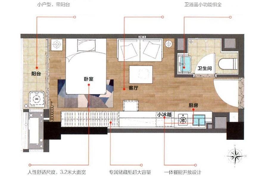 龙湖北城天街1室1厅1卫31㎡户型图