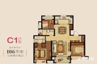 象屿上海年华3室2厅2卫106㎡户型图