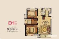 象屿上海年华3室2厅1卫93㎡户型图