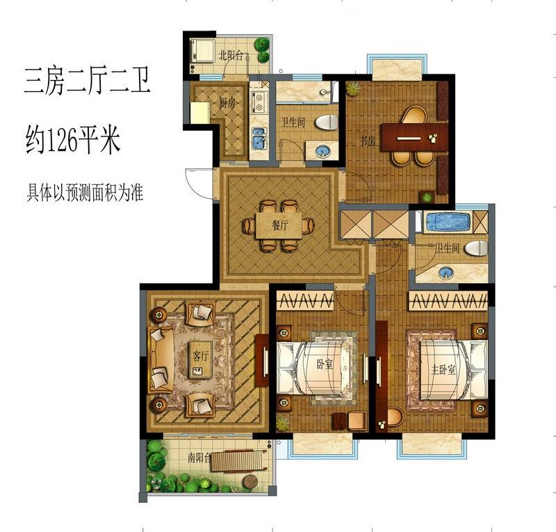 金地城三期御领3室2厅2卫126㎡户型图