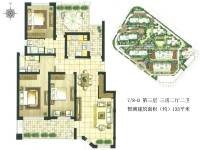 尼德兰花园3室2厅2卫133㎡户型图