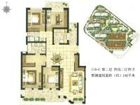 尼德兰花园4室2厅4卫156㎡户型图