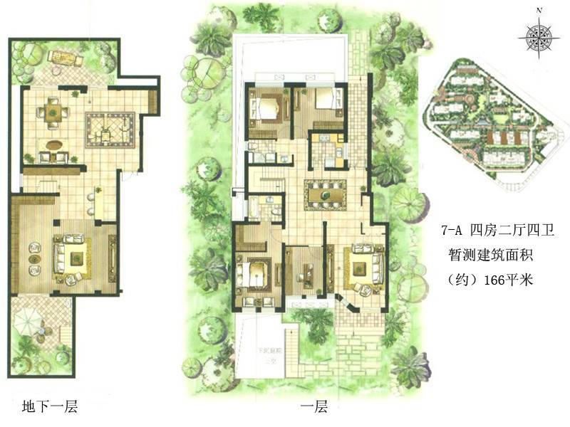 尼德兰花园4室2厅4卫166㎡户型图