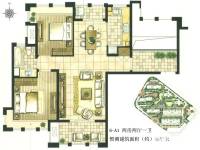 尼德兰花园2室2厅1卫96㎡户型图