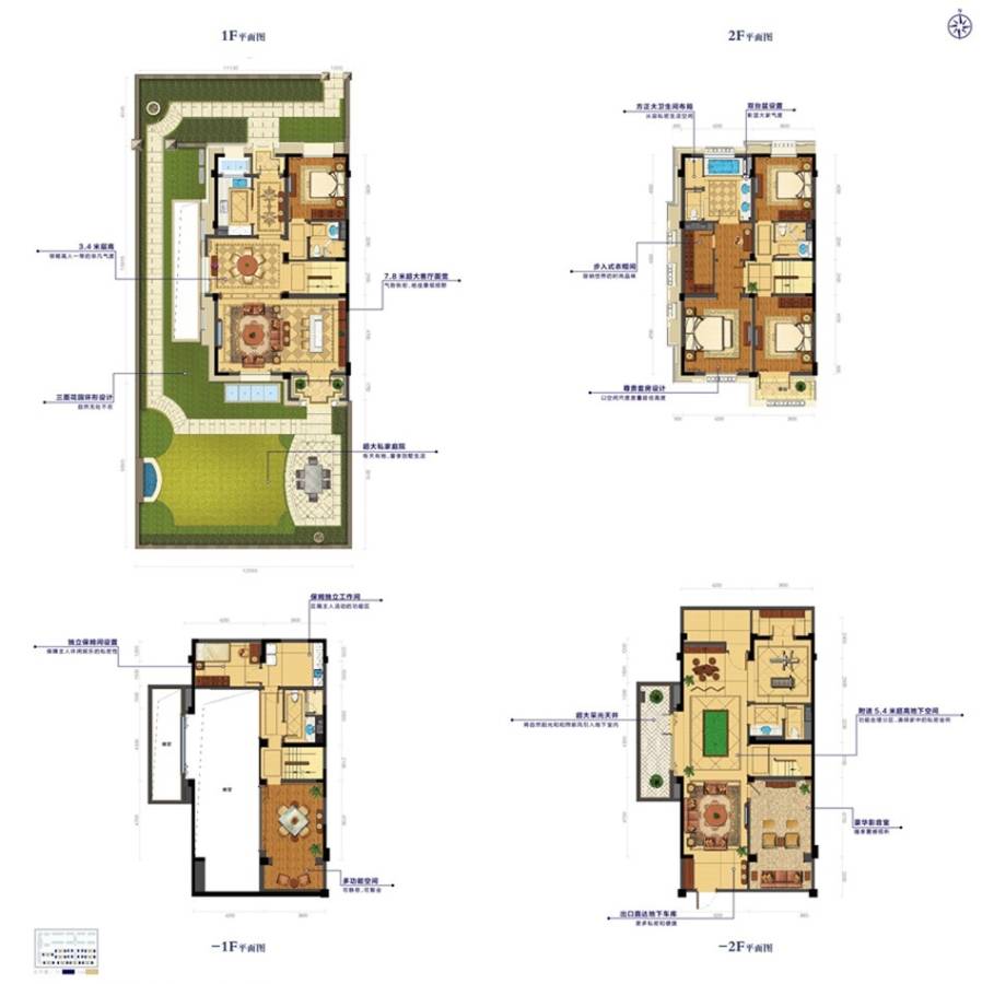 绿城上海御园普通住宅233㎡户型图