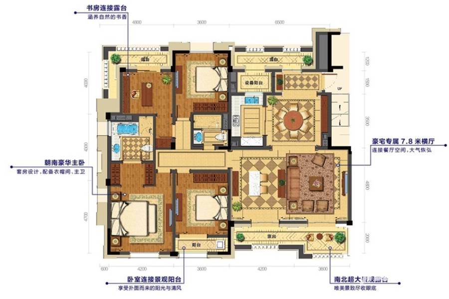 绿城上海御园普通住宅182㎡户型图