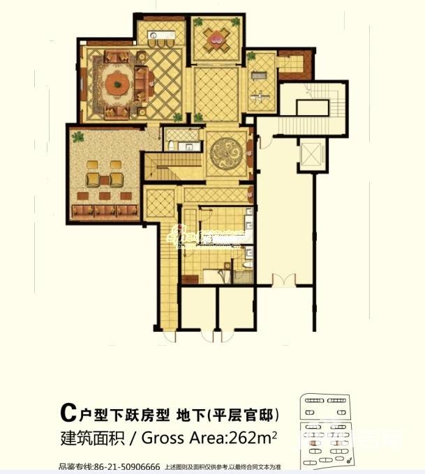 绿城玉兰花园御园普通住宅262㎡户型图