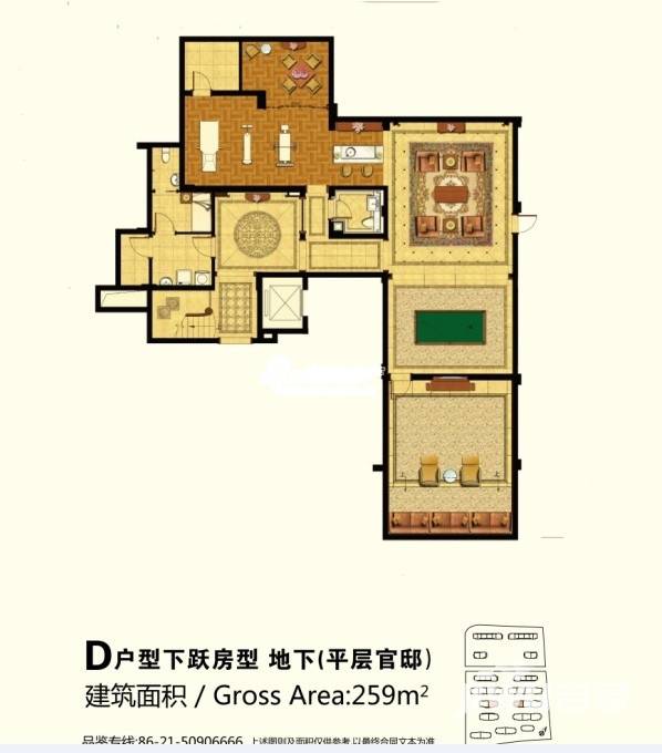 绿城玉兰花园御园普通住宅259㎡户型图