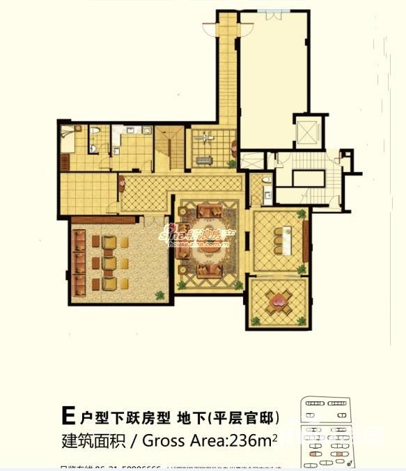 绿城玉兰花园御园普通住宅236㎡户型图