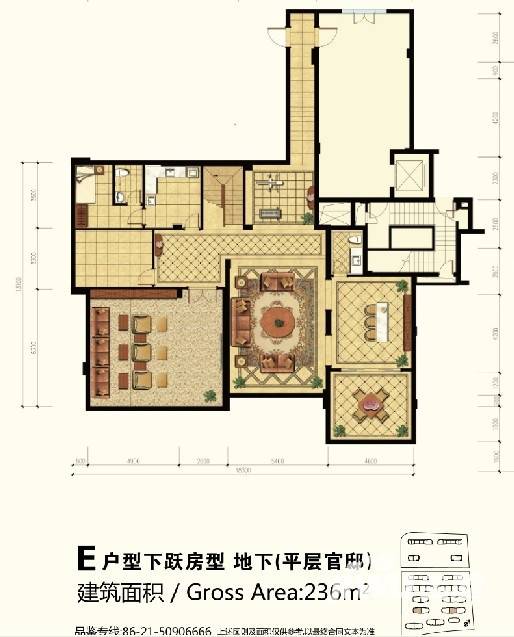 绿城玉兰花园御园普通住宅236㎡户型图