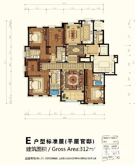 绿城玉兰花园御园普通住宅312㎡户型图