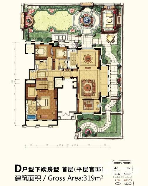 绿城玉兰花园御园普通住宅319㎡户型图