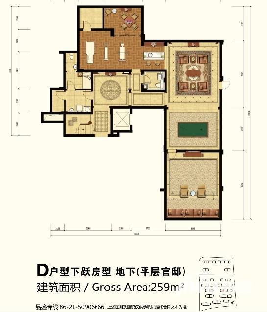 绿城玉兰花园御园普通住宅259㎡户型图