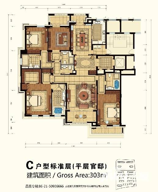 绿城玉兰花园御园普通住宅303㎡户型图