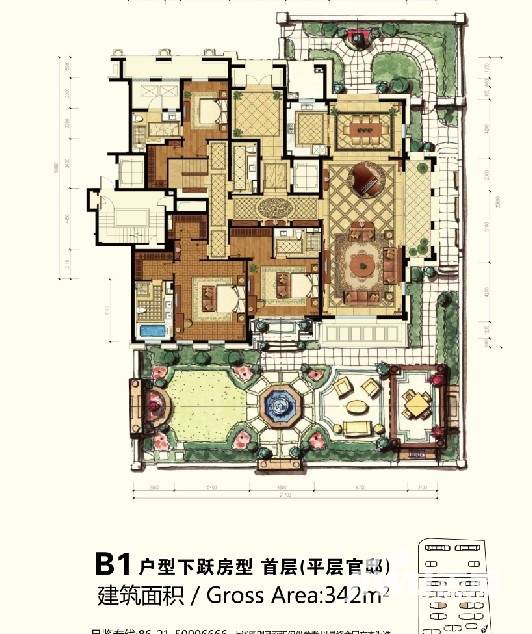 绿城玉兰花园御园普通住宅342㎡户型图