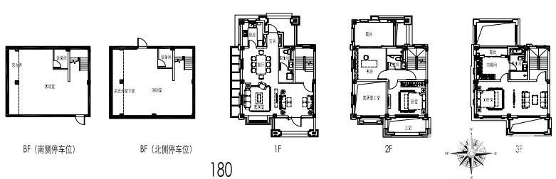 中海锦园普通住宅180㎡户型图