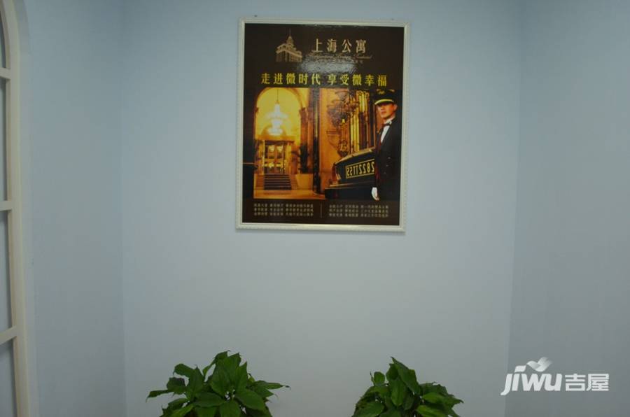 上海公馆样板间图片