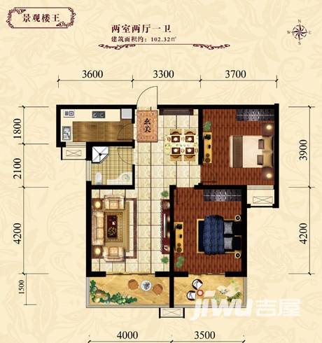 五洲国际官邸2室2厅1卫户型图