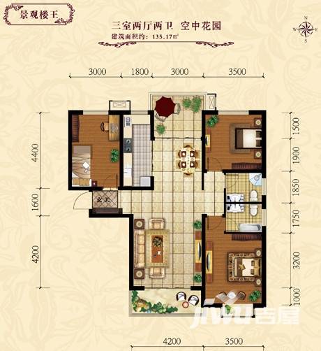 五洲国际官邸3室2厅2卫户型图