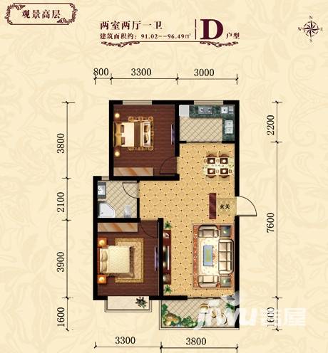 五洲国际官邸2室2厅1卫户型图