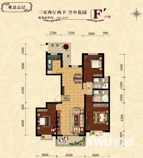 五洲国际官邸3室2厅2卫户型图