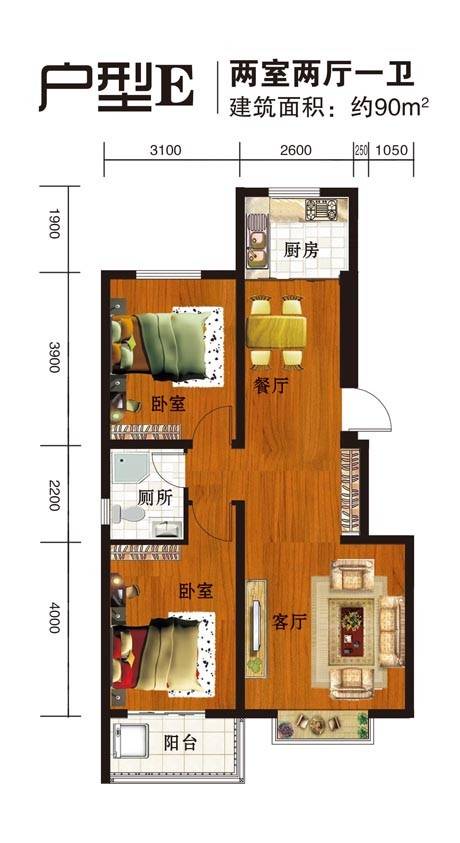 水岸金城普通住宅90㎡户型图