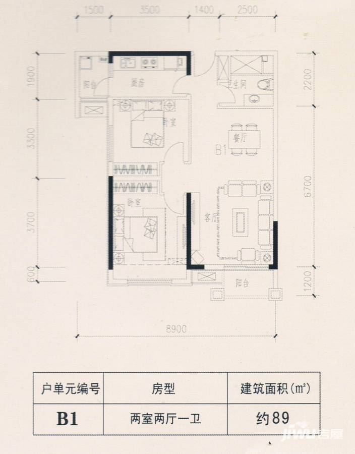 麒麟郡普通住宅89㎡户型图