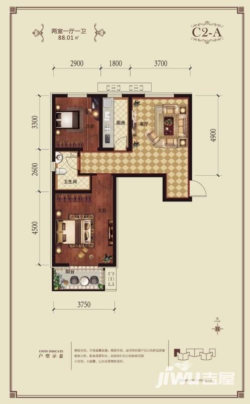 盛世中央公馆户型图