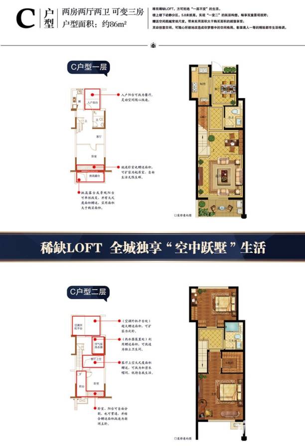 华源印象城
                                                            普通住宅
