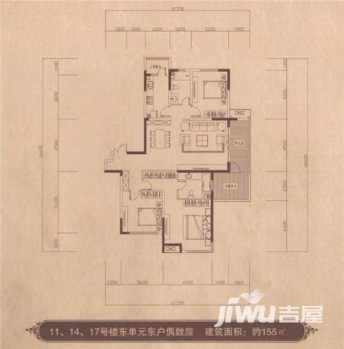 御景东方3室2厅2卫155㎡户型图