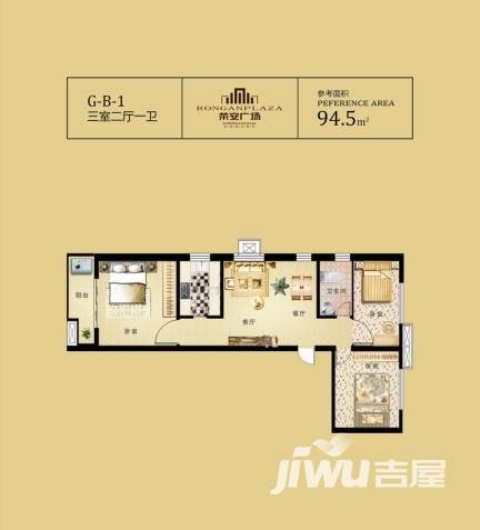 荣安广场普通住宅94.5㎡户型图