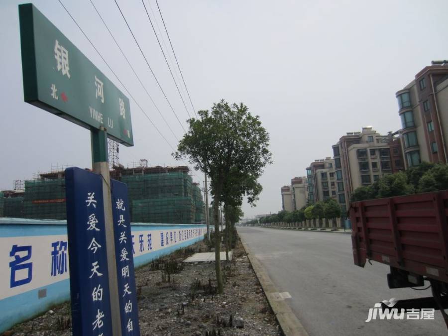 天乐苑实景图图片