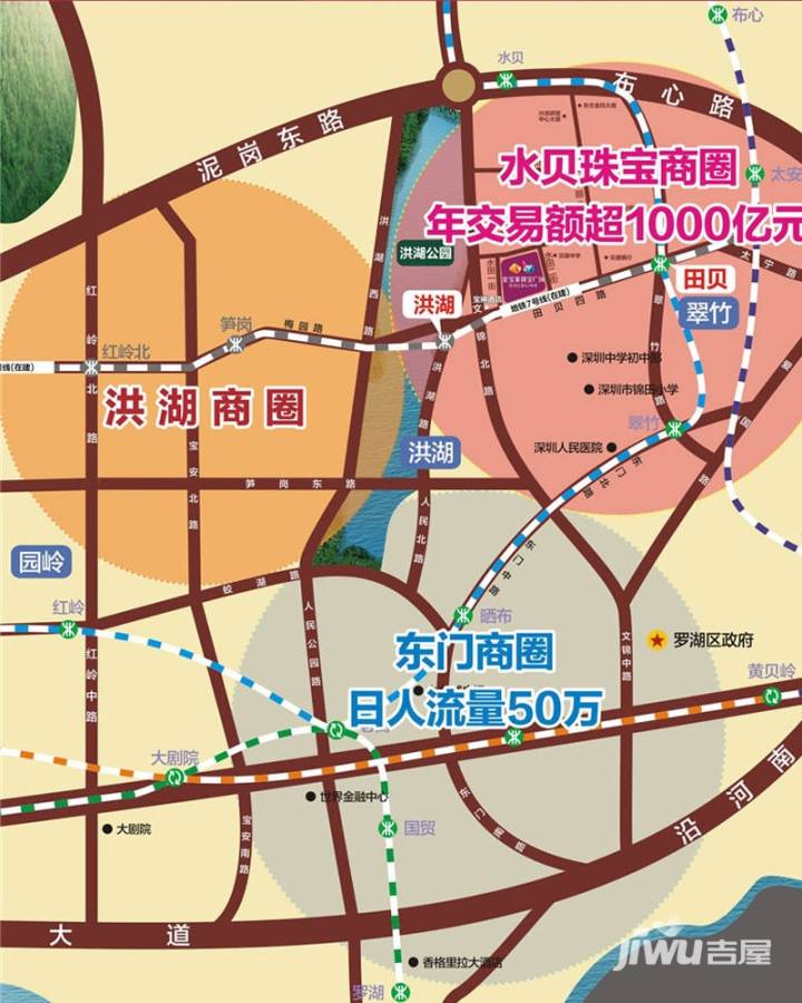 金宝莱珠宝广场位置交通图