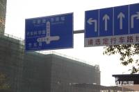 熙璟城位置交通图图片