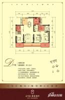 金亨利都荟首府5室2厅2卫132㎡户型图