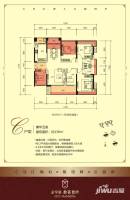 金亨利都荟首府5室2厅2卫130㎡户型图