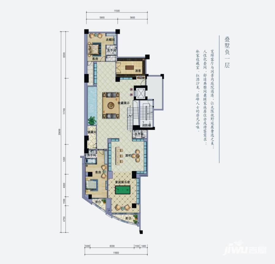 京基云景梧桐7室2厅4卫户型图