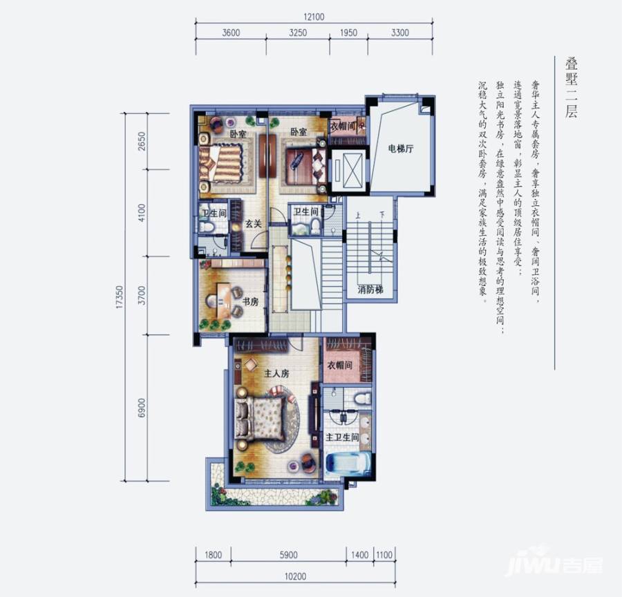 京基云景梧桐7室2厅4卫户型图